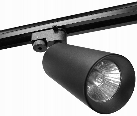 Reflektor szynowy Gu10 Czarny HWL-DG
