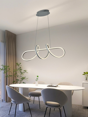 Lampa wisząca TREVANCE 6203-0106