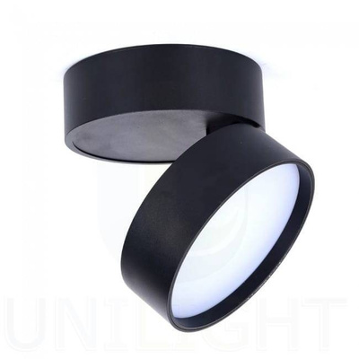 OPRAWA SUFITOWA TUBA DOWNLIGHT  URBAN