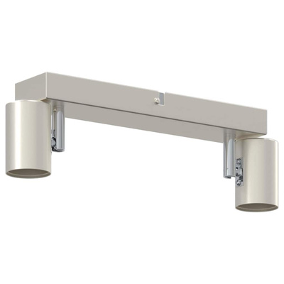 Reflektor sufitowy Nikiel 26 x 6,5 x 11,5 cm Metal