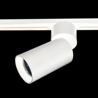 REFLEKTOR SZYNOWY LED ROMANN NEUTRALNA BARWA 15W 3-FAZOWY BIALA ULTL56