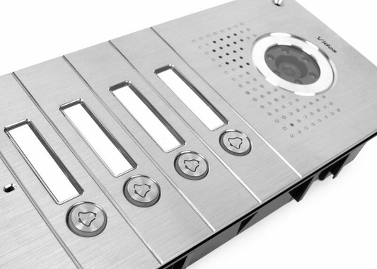 Stacja bramowa z kamerką srebrny kamera 940TVL