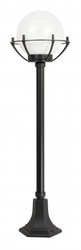 Lampa ogrodowa stojąca K 5002/2/KPO