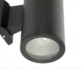 Kinkiet zewnętrzny 7001 BL