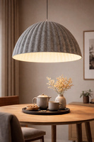 Lampa wisząca GREY ACCOUSTIC 75 - filc, tkanina