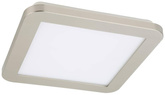 Plafon do łazienki NEXIT minimalistyczny – srebrny satynowy 22,5 cm – plafon z funkcją ściemniania LED 3000K 12W IP44 