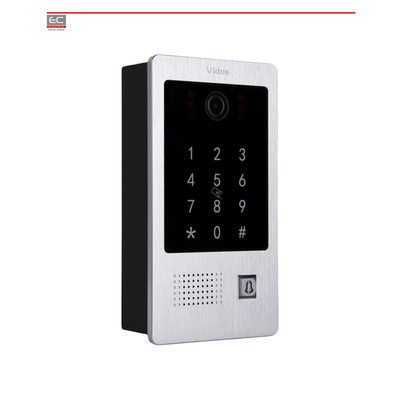 Stacja bramowa z kamerką srebrny kamera aluminium