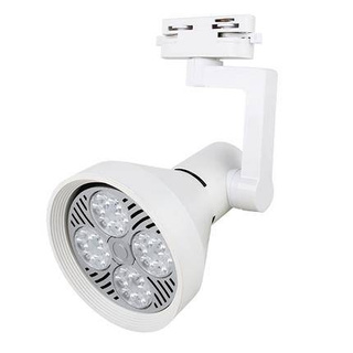 Lampa szynowa OPRAWA GROW VERTICAL WHITE DO UPRAW ROŚLIN ULTL25 ULTL25 Unilight
