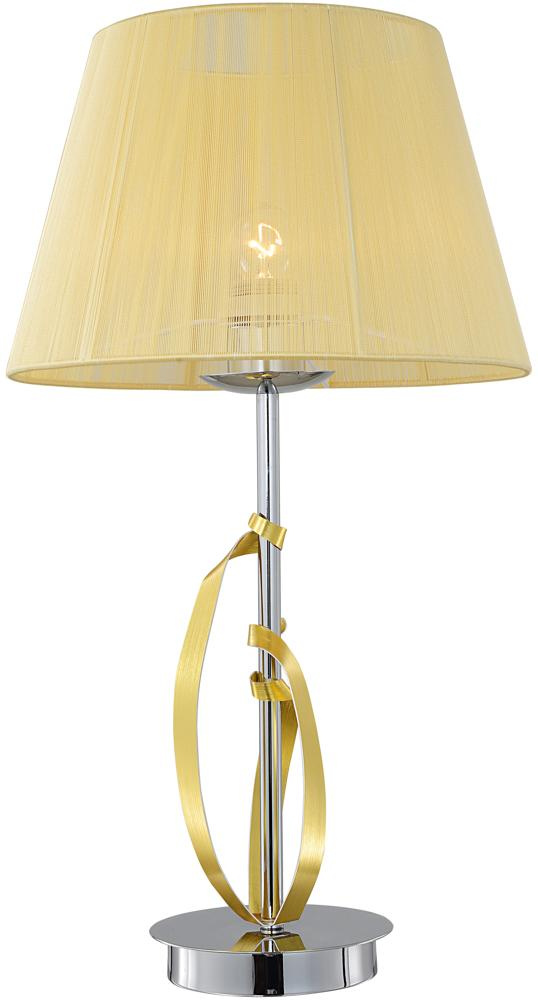 Lampka nocna Diva chrom z abażurem złotym klasyczna E27