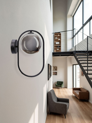 Kinkiet ścienny CORDEL w stylu dark japandi  – czarny ring z grafitowym kloszem kulką - nowoczesny kinkiet LED G9 do sypialni