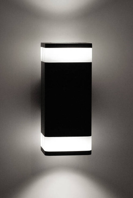 Kinkiet K-8207 z serii TAMIZA