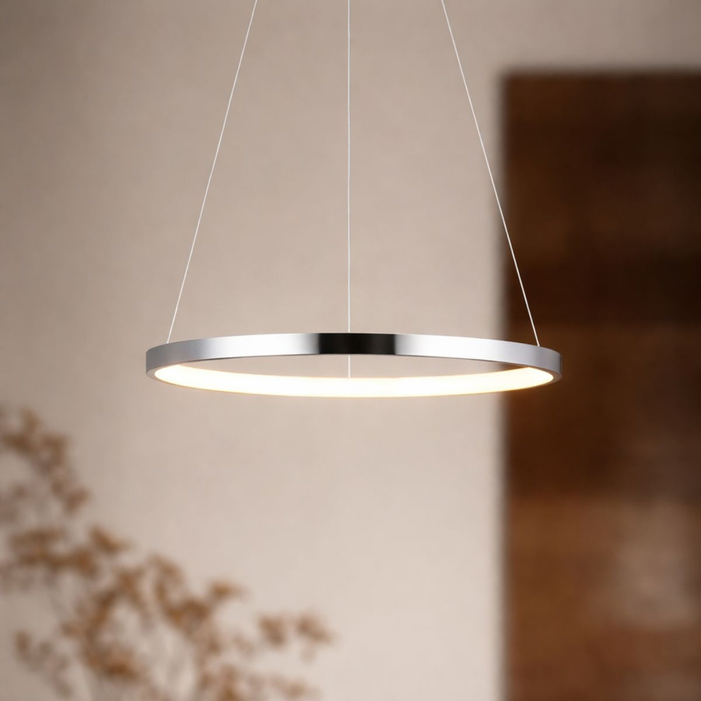 Lampa wisząca LED 18W ring okrągła 29cm chrom Lune 31-64592