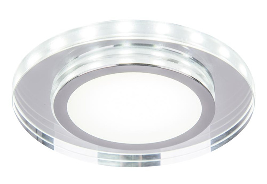 Oprawa stropowa okrągła oczko białe LED SSP-26 Candellux 2273693