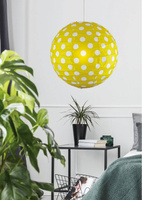Abażur papierowy żółty w kropki kula 40cm Kokon Candellux 70-76178