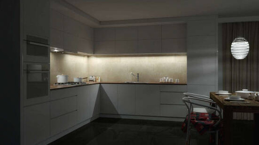 Profil LED LUMINES typ Reto inox anodowany 2,02 m