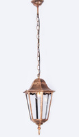 ogrodowa wisząca K-5006H CZARNY/ZŁOTY z serii LOZANA Lampa