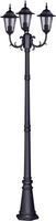Wysoka zewnętrzna lampa stojąca K-7009A2/3 czarna z serii STANDARD KAJA