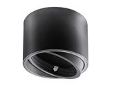 Oprawa natynkowa GISUMI z regulowanym kątem ES111/AR111 okrągła czarna 140x100mm