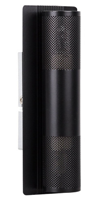 Kinkiet czarny ścienny metalowy 2x10W G9 Emu Candellux 91-81360