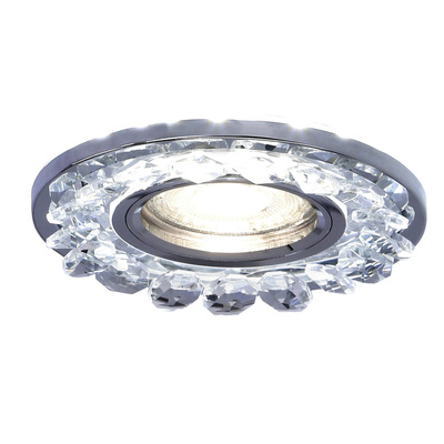 Oprawa Stropowa Okrągła Kryształ Chrom na żarówkę Gu10 + Led obramówka Candellux Sk-94 2273617