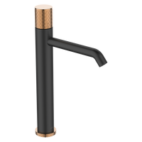 BATERIA UMYWALKOWA WYSOKA MOONLIGHT INVENA TREND CZARNA / ROSE GOLD