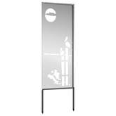 Ekran zapewniający prywatność w ogrodzie Srebrny 50 x 140 cm