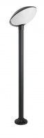 Lampa ogrodowa stojąca TAO 1