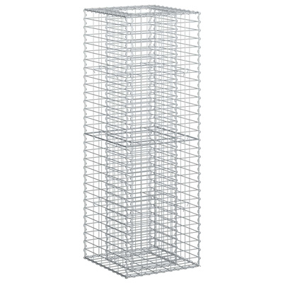 Podniesione łóżko gabionowe 50 x 50 x 150 cm Stal ocynkowana