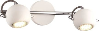 Kinkiet K-8002/2 WH z serii SALVA WHITE KAJA