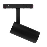 Lampa magnetyczna DDCX-B15-ZB 15W ZIGBEE CCT czarny