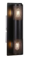 Kinkiet czarny ścienny metalowy 2x10W G9 Emu Candellux 91-81360