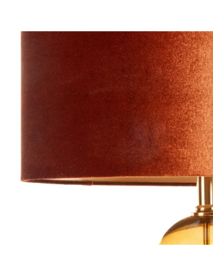 Lampa podłogowa LEONA pomarańczowa E27 100W złota