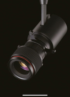Zoom Track Magentic Scena teatralna Zoom reflektor ADANI AD139