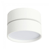 OPRAWA SUFITOWA TUBA DOWNLIGHT URBAN SMART SCIEMNIALNA ULDL186 BIALY