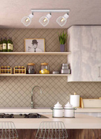 Reflektor / spot K-4576 z serii MIKA WHITE