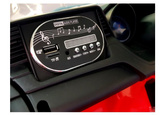Auto na Akumulator BBH-718A Czerwone