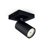 Reflektor natynkowy Philips myLiving KOSIPO, 1 x GU10, czarny, 5059130PN
