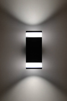 Kinkiet K-8207 z serii TAMIZA