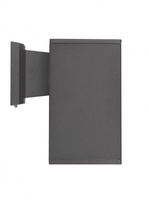 Kinkiet zewnętrzny 8002 DG