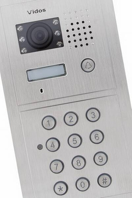 Stacja bramowa z kamerką srebrny kamera 940TVL