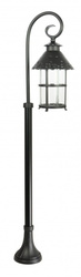 Lampa ogrodowa stojąca K 5002/2/R