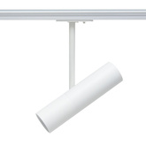 LAMPA SZYNOWA GU10 BIAŁA 1-FAZOWA SZYNOPRZEWÓD PROFILE