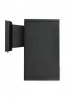 Kinkiet zewnętrzny 8002 BL