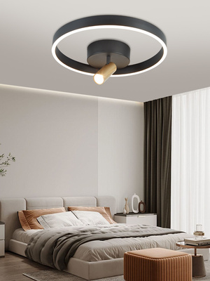 Lampa sufitowa PIGNANO 9206-0110