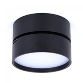 OPRAWA SUFITOWA TUBA DOWNLIGHT URBAN DIM CCT 12W BIAŁY ULDL329 Unilight