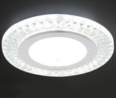 Oprawa stropowa srebrna LED 6500K SSP-29 2203171