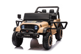 Auto Na Akumulator YSA8813 Khaki 24V