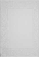 Nika biały 50x70