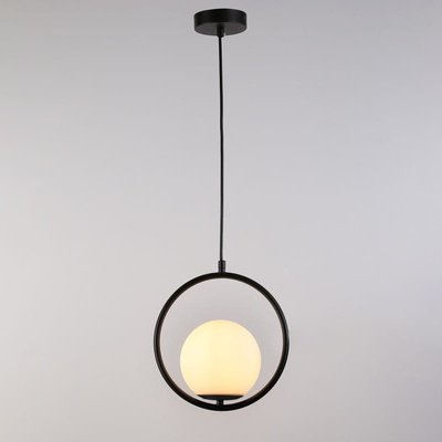 Lampa Wisząca Czarna Kula Mleczna Abruzzo Rossi E27