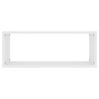 Półki ścienne kostki, 2 szt., białe, 60x15x23 cm